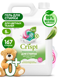 Гель-концентрат для стирки цветного белья "CRISPI" 5кг GraSS
