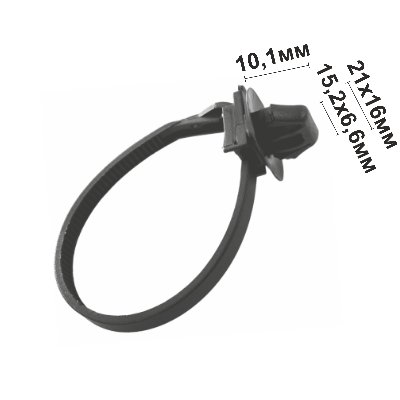 11170 (C1170) клипса автомобильная