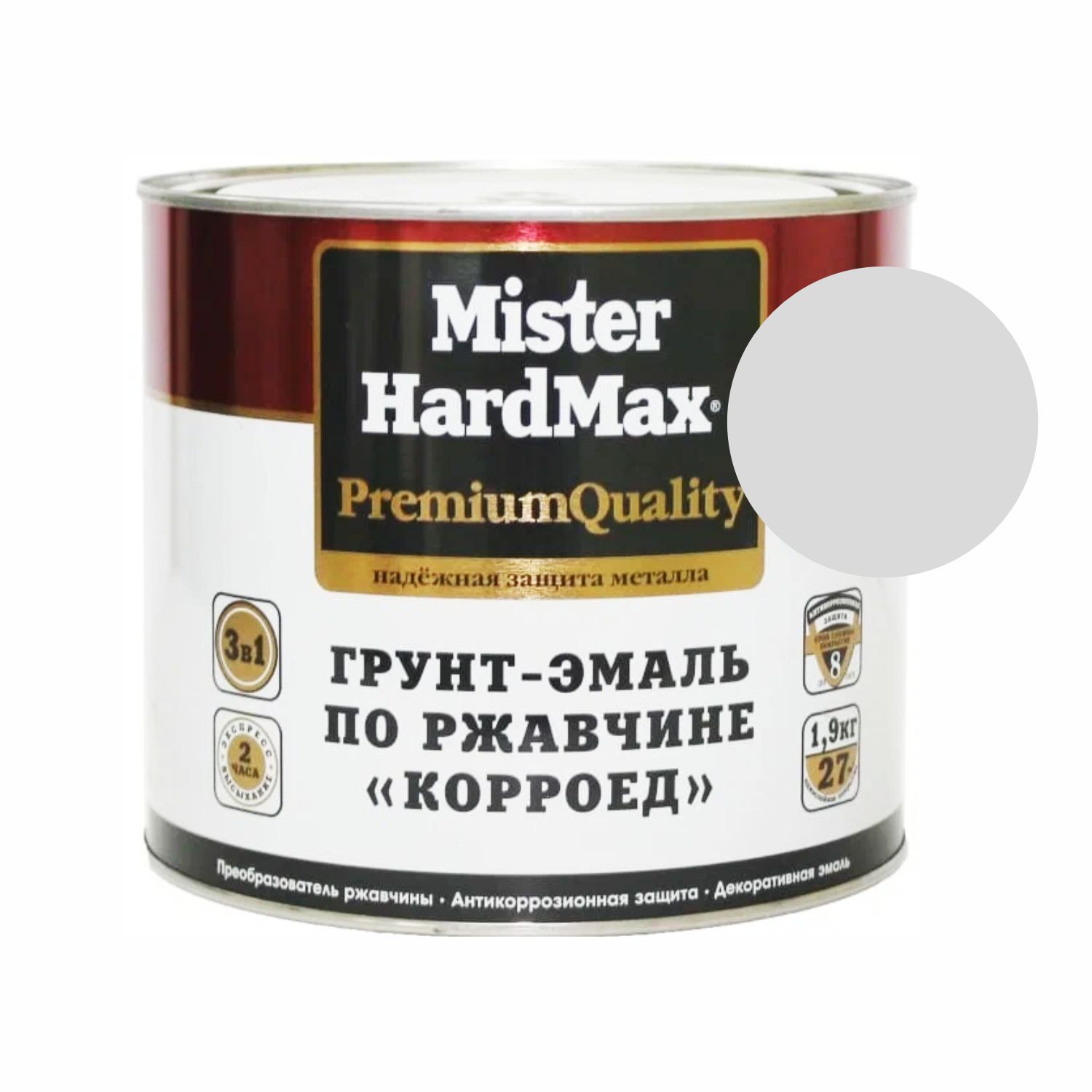 ral 7042 грунт-эмаль корроед по ржавчине серый 1,9кг mister hardmax