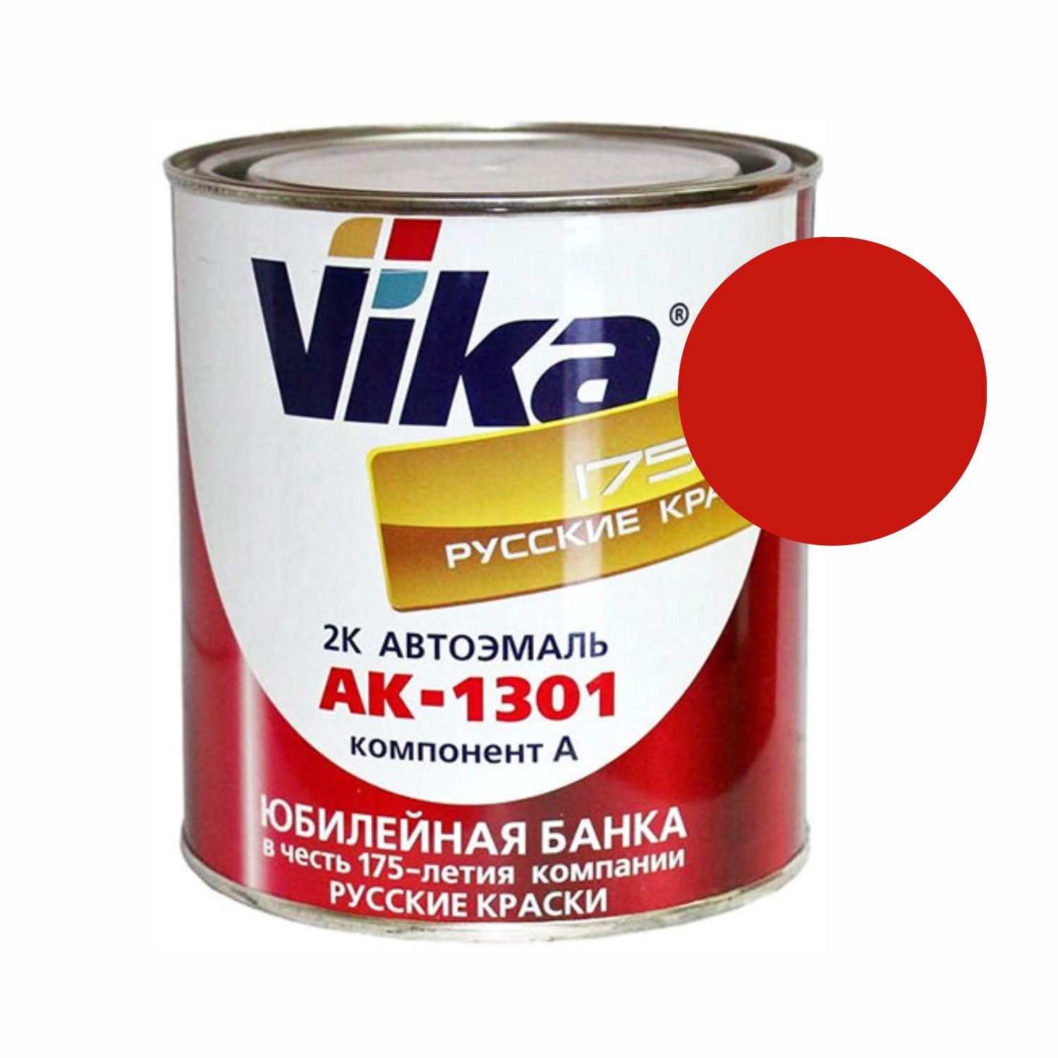 1015 автоэмаль ак-1301 красная (0,85кг) vika