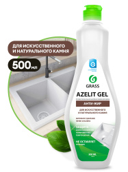Чистящее средство "Azelit gel" для камня 500мл GraSS ***