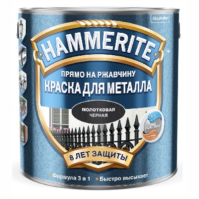 Эмаль алкидная для металла молотковая черная 5л HAMMERITE