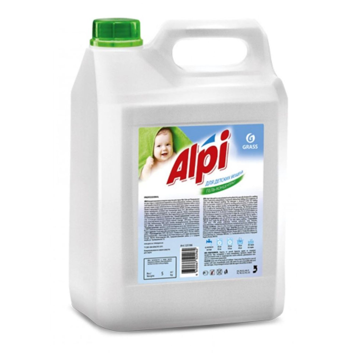 Гель-концентрат для детских вещей "ALPI" 5кг GraSS