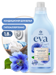 Кондиционер для белья "EVA" flower концентрированный 1,8л GraSS
