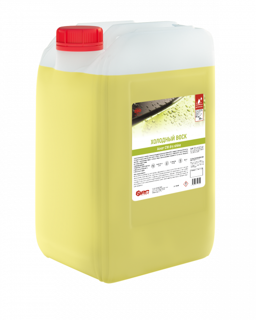 аскот cw dry&shine холодный воск 20л