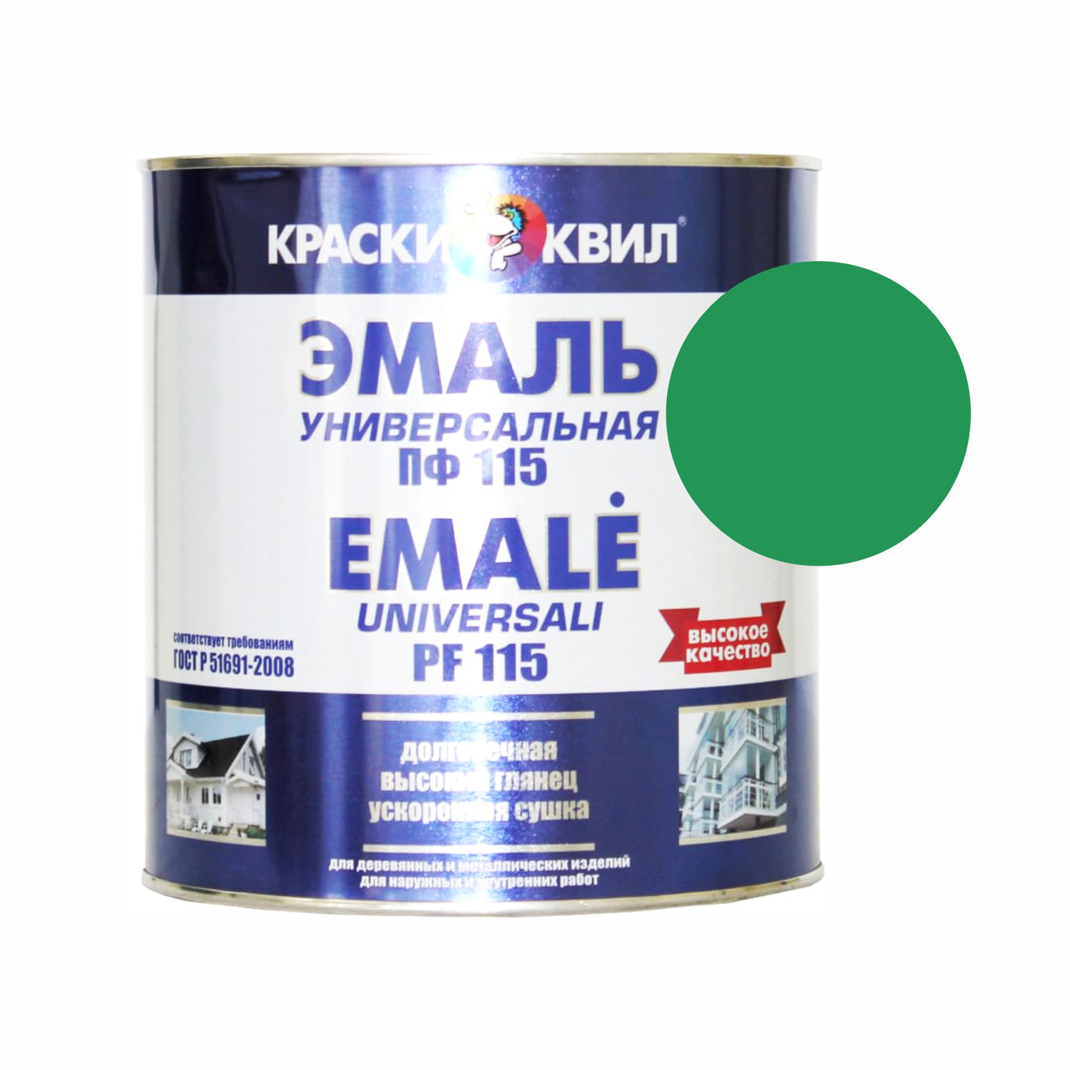 эмаль пф-115 универсальная светло-зеленая 2,2л (1,9кг) квил