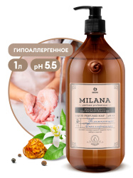 Жидкое мыло парфюмированное "Milana Perfume Professional" 1000мл GraSS
