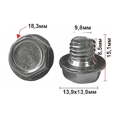32141 (H2141) автокрепеж металлический TOYOTA