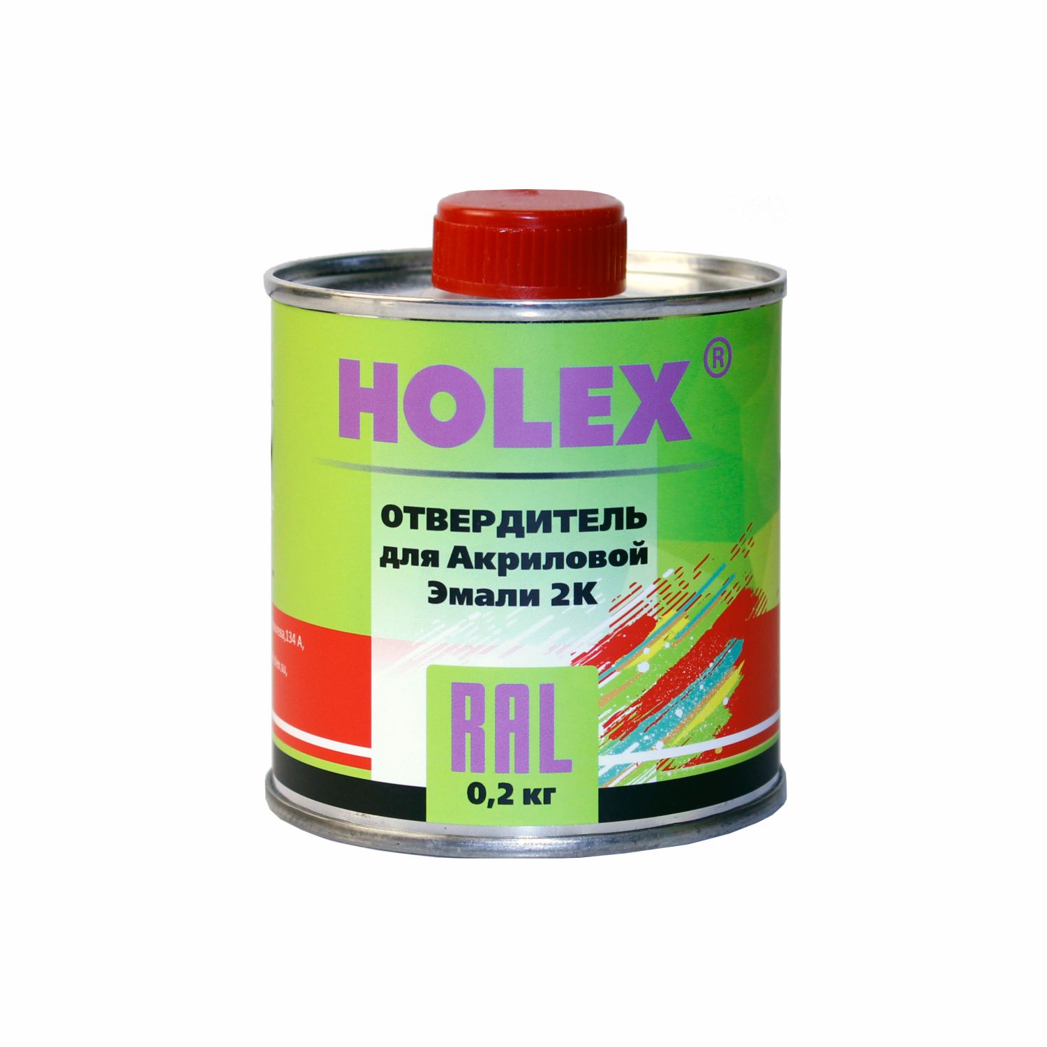 отвердитель для 2к акриловой автоэмали 0,2кг holex