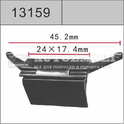 13159 (C3159) Клипса фигурная пластиковая