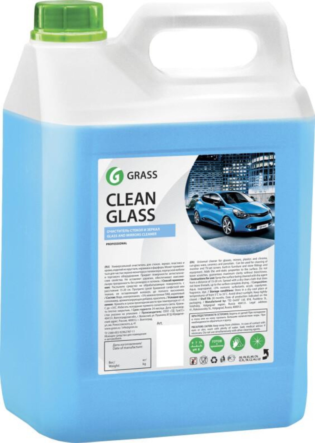 очиститель стекол "clean glass" 5кг grass