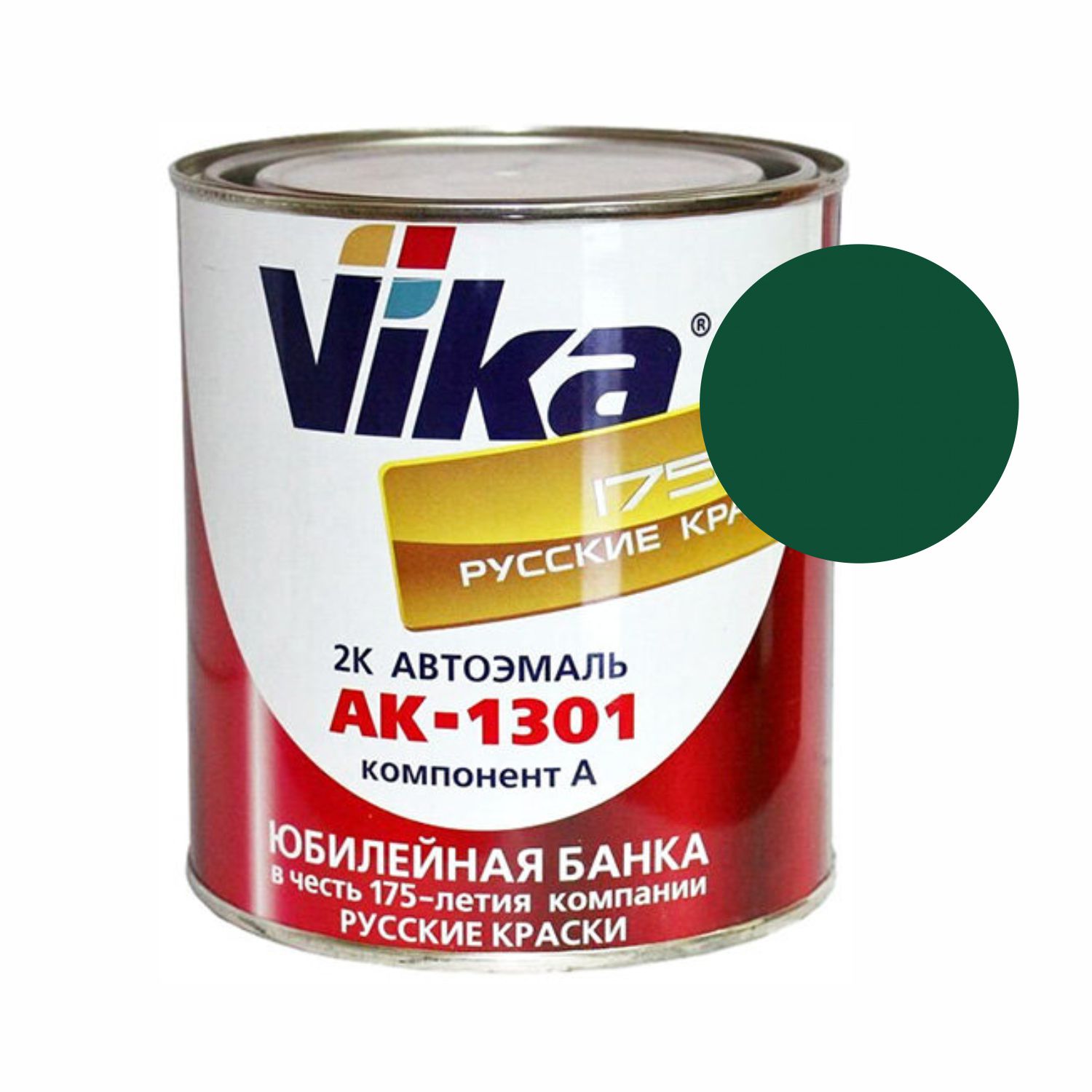 394 автоэмаль ак-1301 синевато зелёная (0,85кг) vika