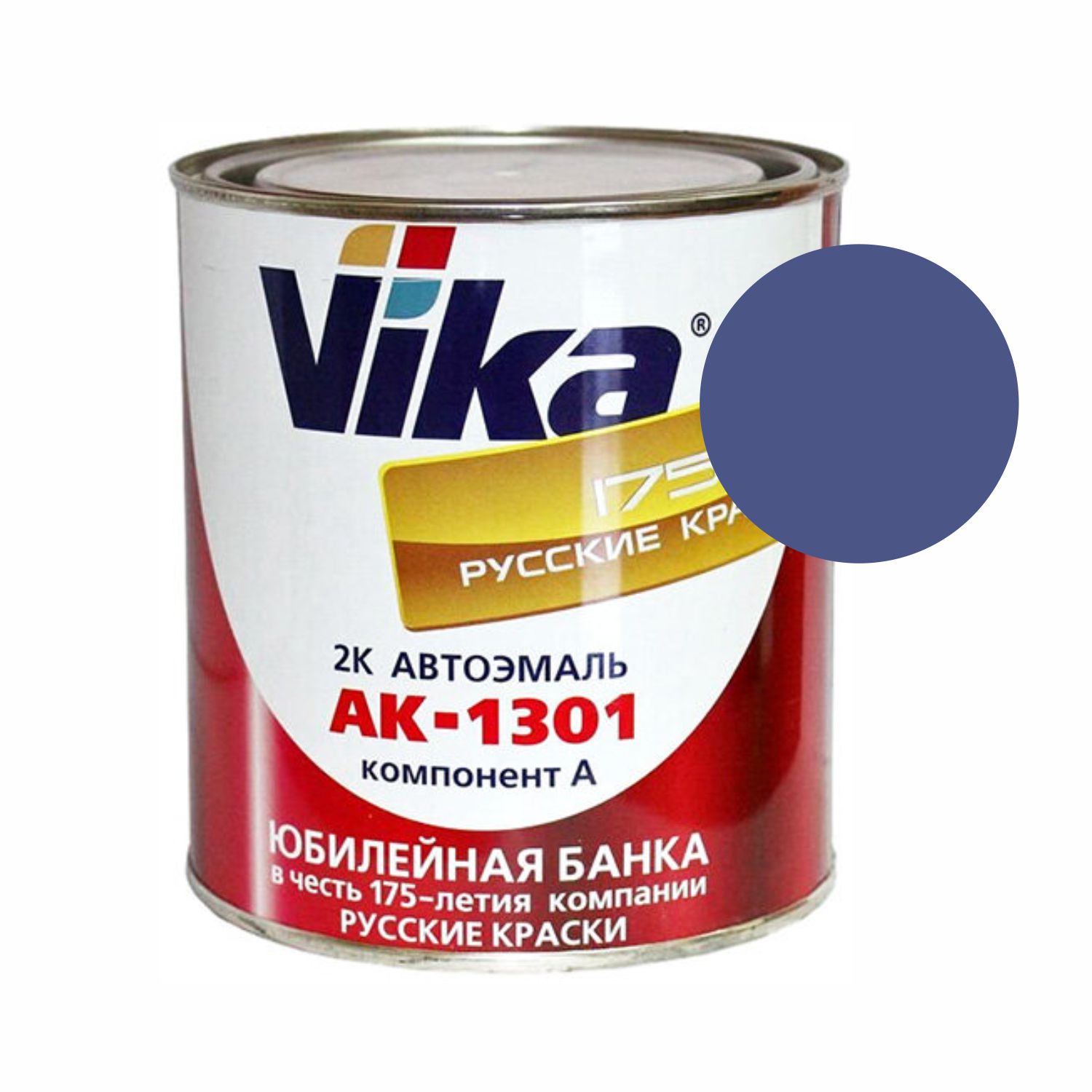 автоэмаль ак-1301 юниор (0,85кг) vika