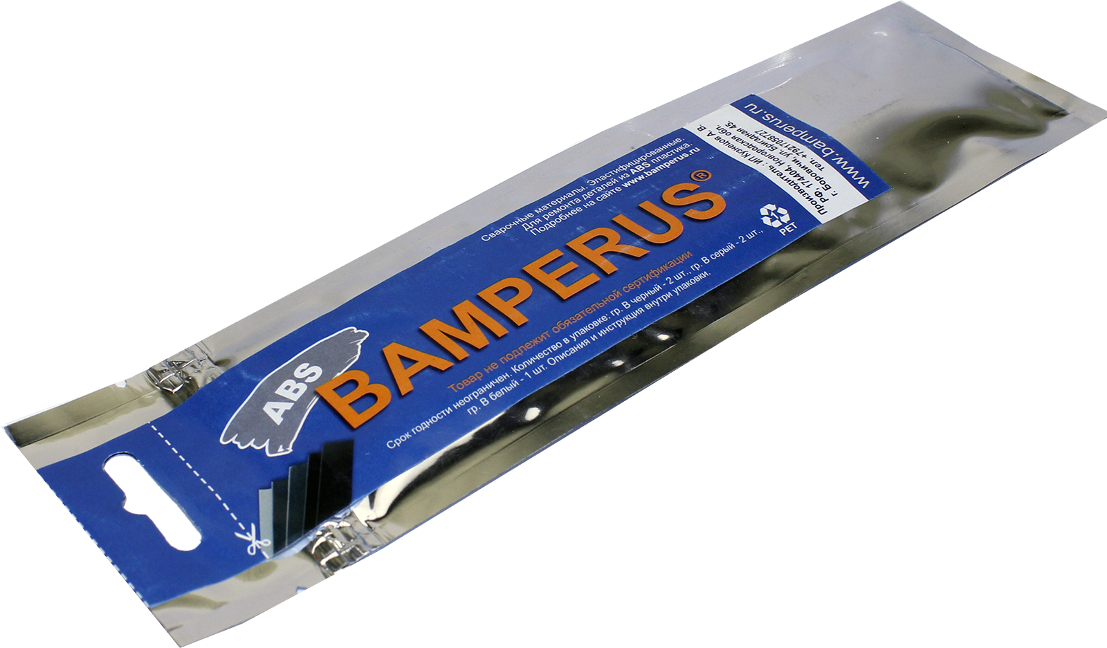 промо набор прутов сварочных для пластика abs (5шт) bamperus