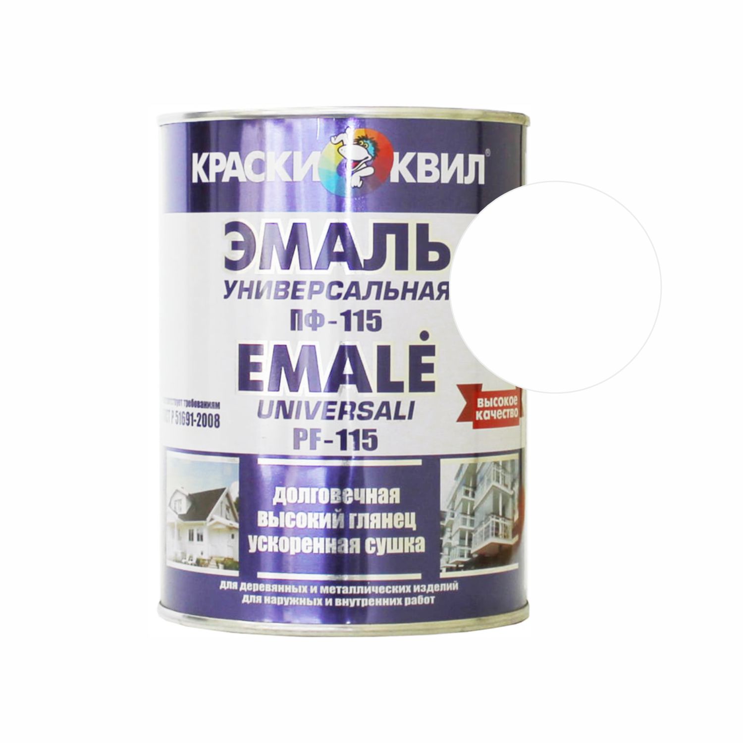 эмаль пф-115 универсальная белая 1л (0,9кг) квил
