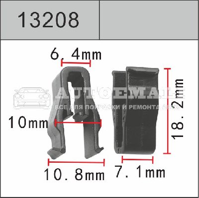 13208 (C3208) Клипса фигурная пластиковая