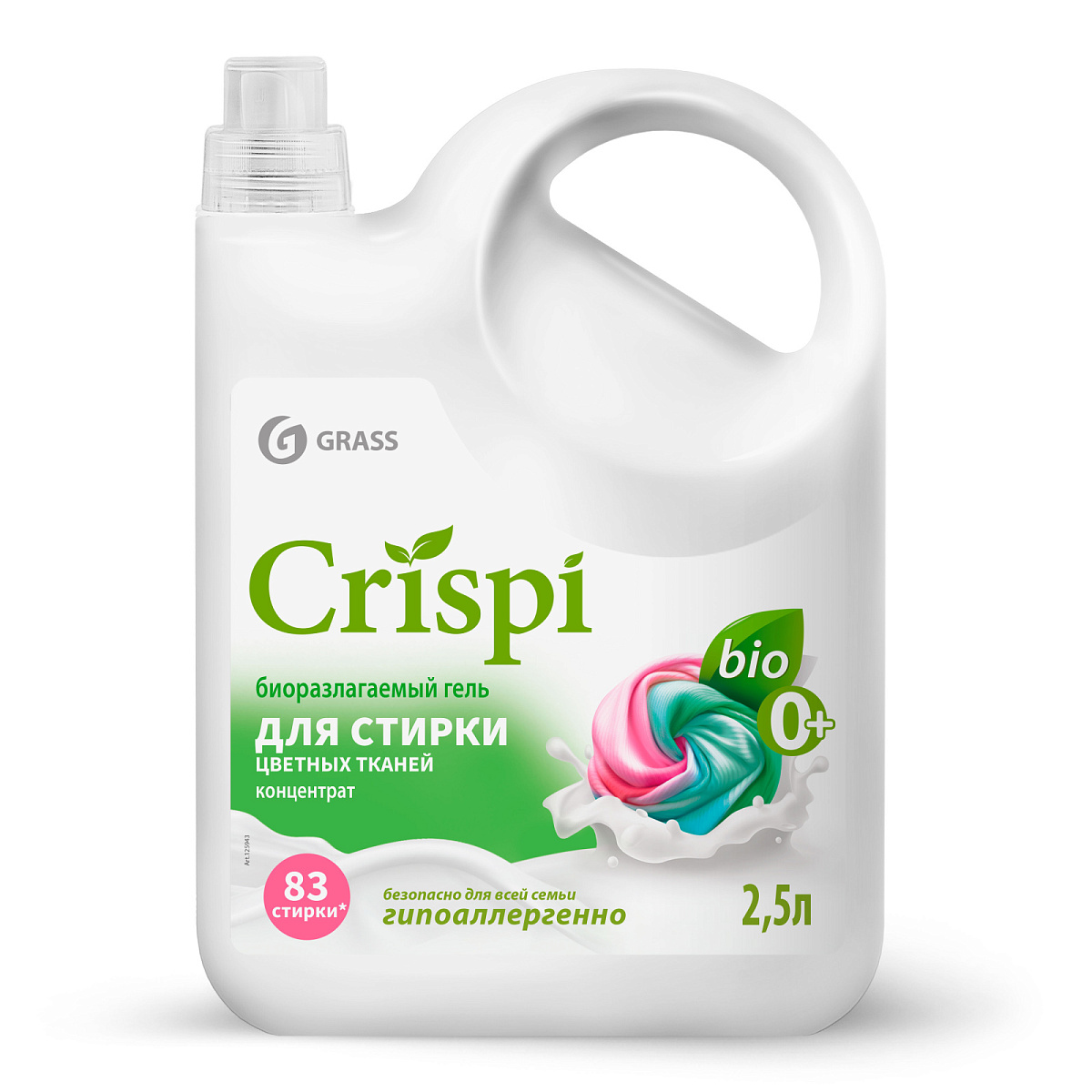 Гель для стирки цветного белья концентрат CRISPI 2,5л GraSS
