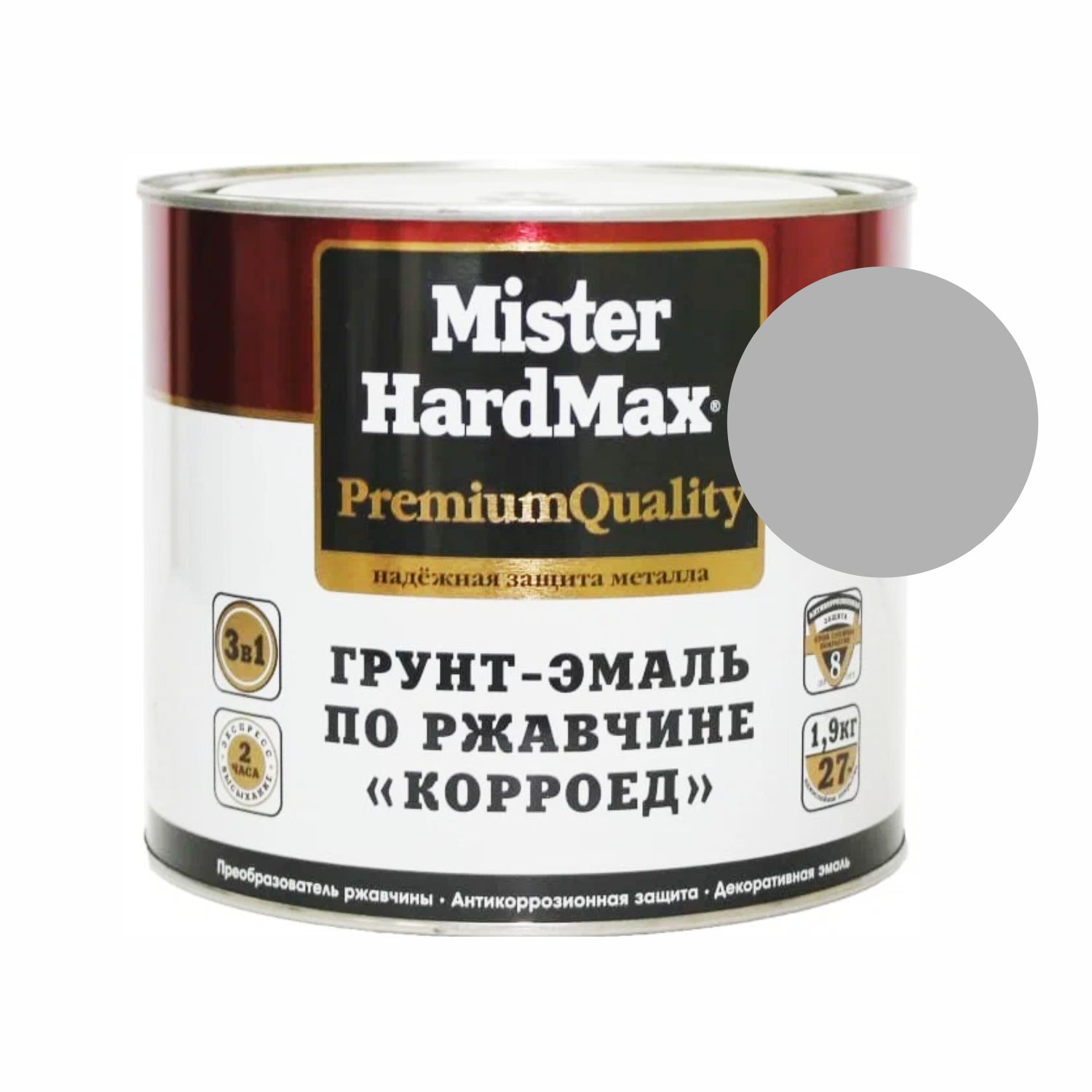 ral 7040 грунт-эмаль корроед по ржавчине оконный серый 1,9кг mister hardmax