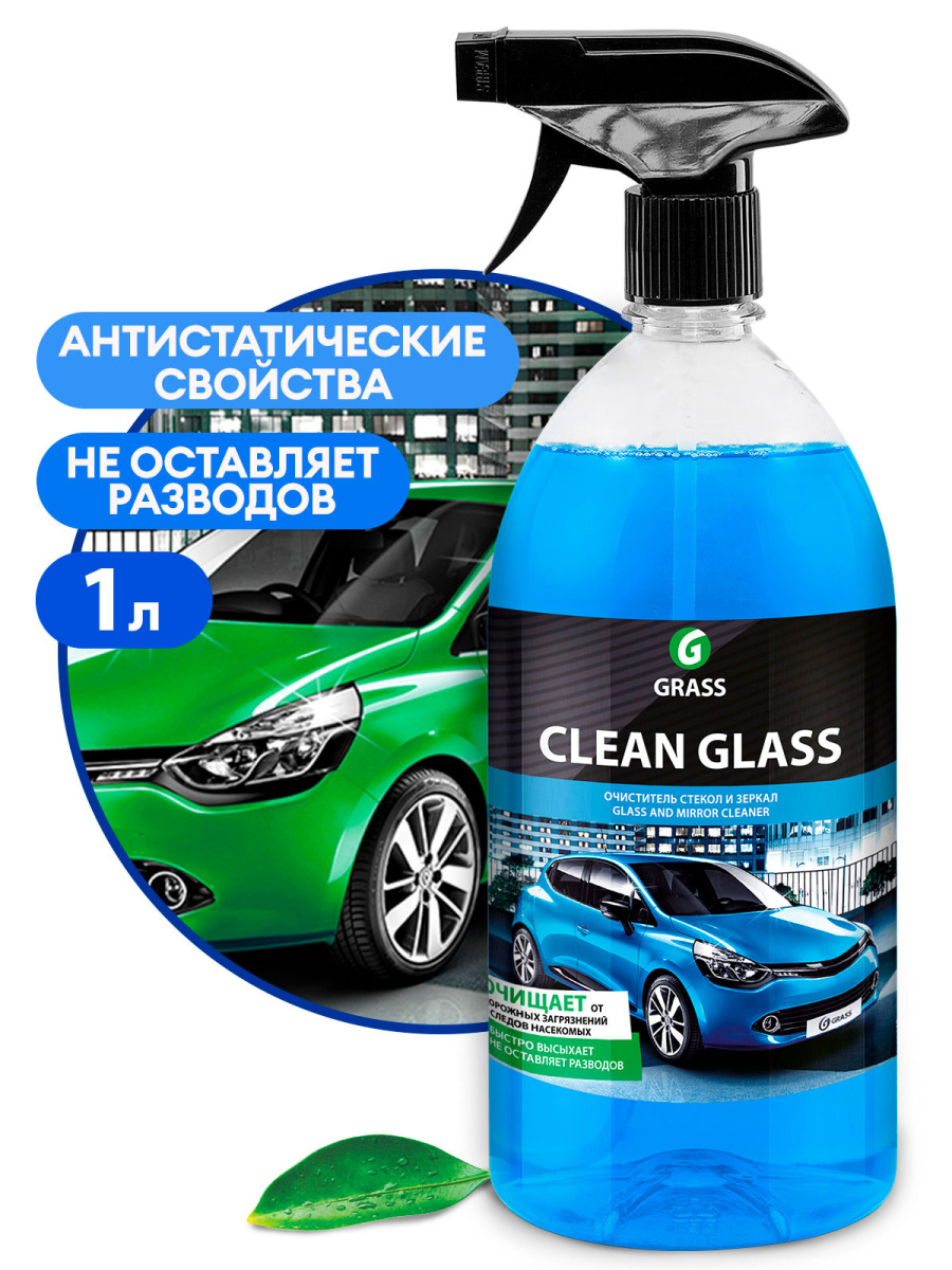 средство для очистки стекол и зеркал "clean glass" 1л grass