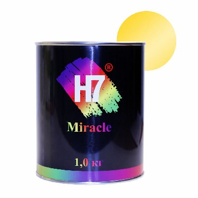 8043 компонент для подбора автоэмалей базовый светло-желтый H7 (1,0кг)