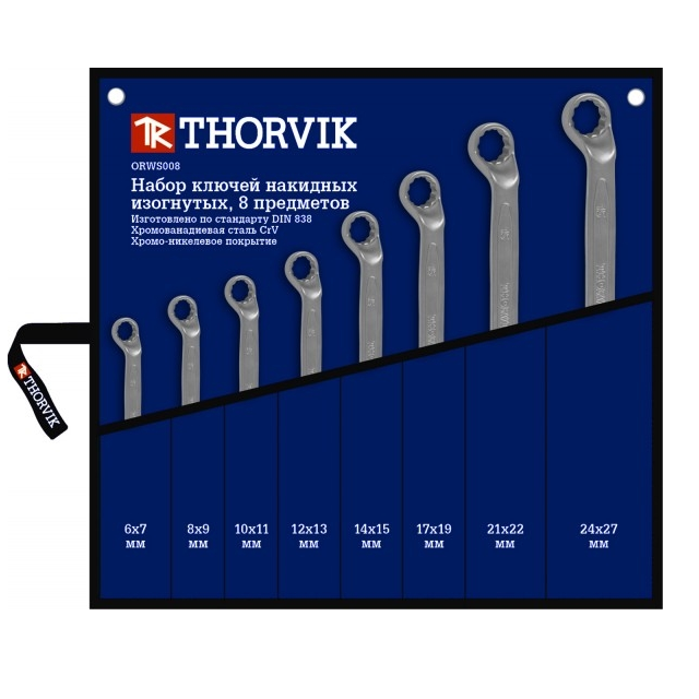 набор ключей накидных 75° в сумке 6-27 мм, 8 предметов thorvik