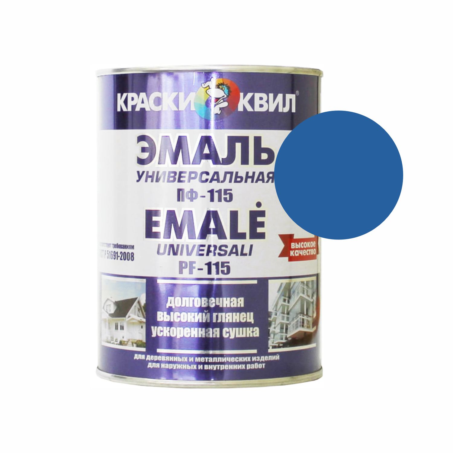 эмаль пф-115 универсальная синий 1л (0,9кг) квил