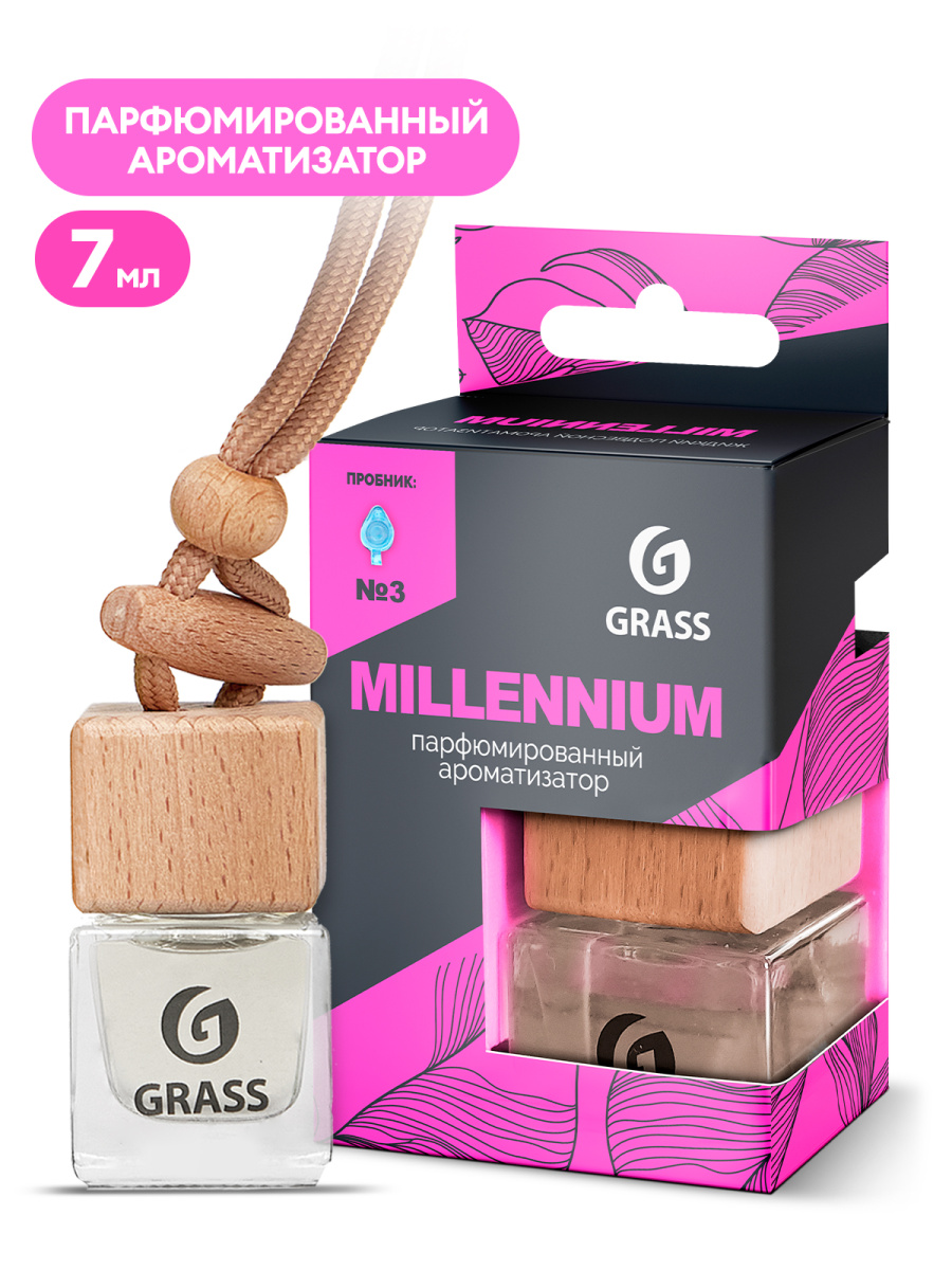 ароматизатор жидкий подвесной "millennium" 7мл grass