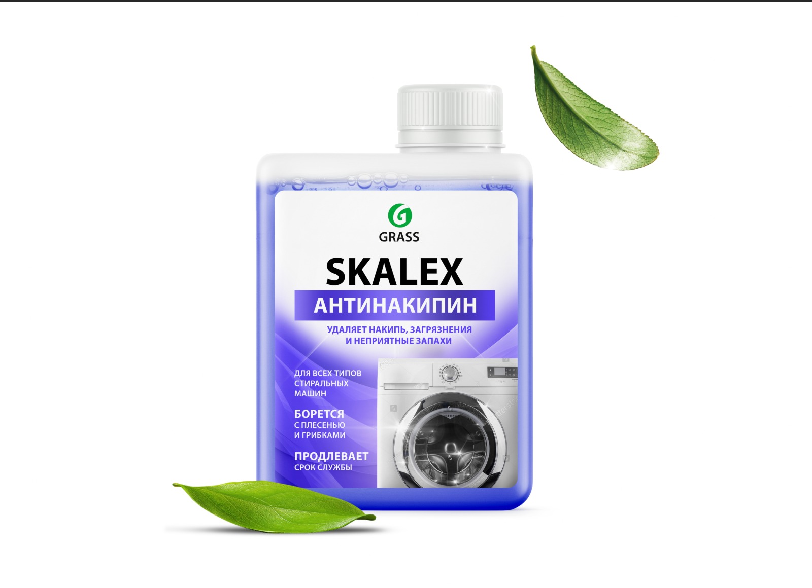 Очиститель для стиральных машин SkaleX 200мл GraSS