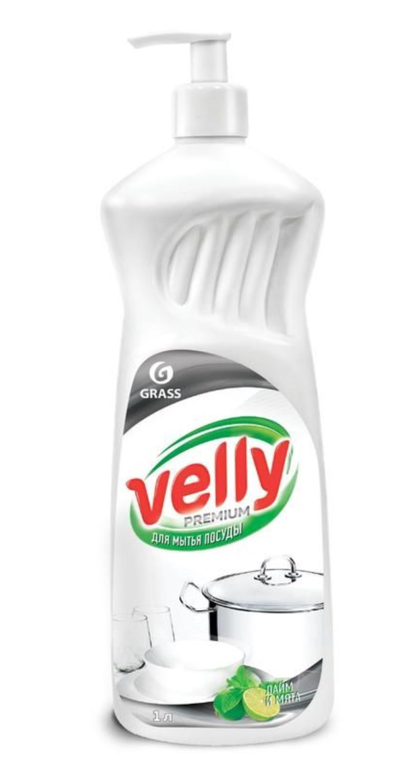 Средство для мытья посуды "Velly Premium" лайм и мята 1л GraSS