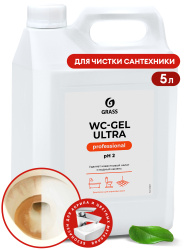 Средство для чистки сантехники "WC-gel ultra" 5,3кг GraSS