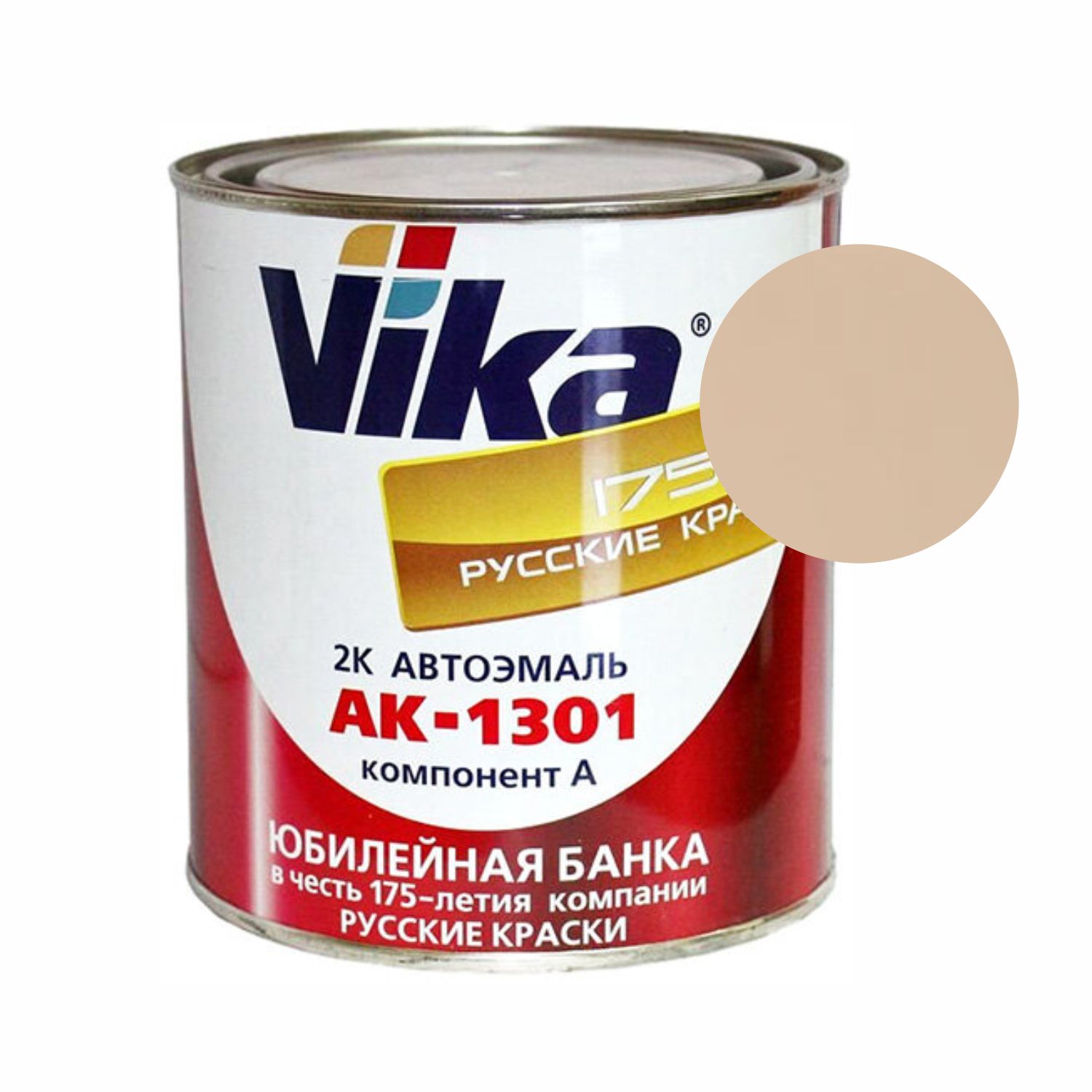 239 автоэмаль ак-1301 светлая бежевая (0,85кг) vika