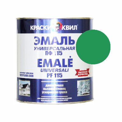 Эмаль ПФ-115 Универсальная Светло-зеленая 2,2л (1,9кг) КВИЛ