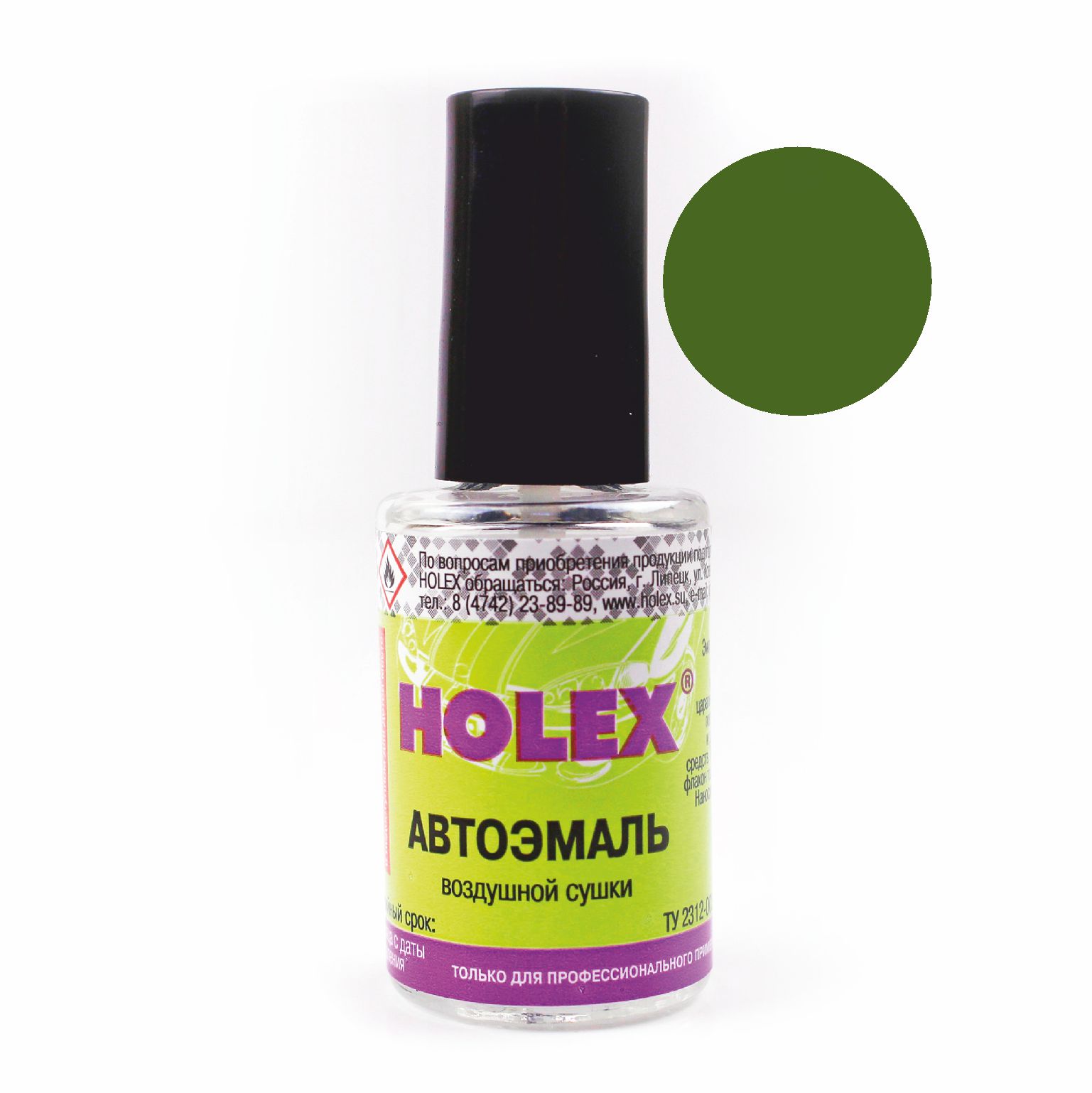 аллигатор автоэмаль ремонтная с кисточкой для покраски сколов 8 мл holex