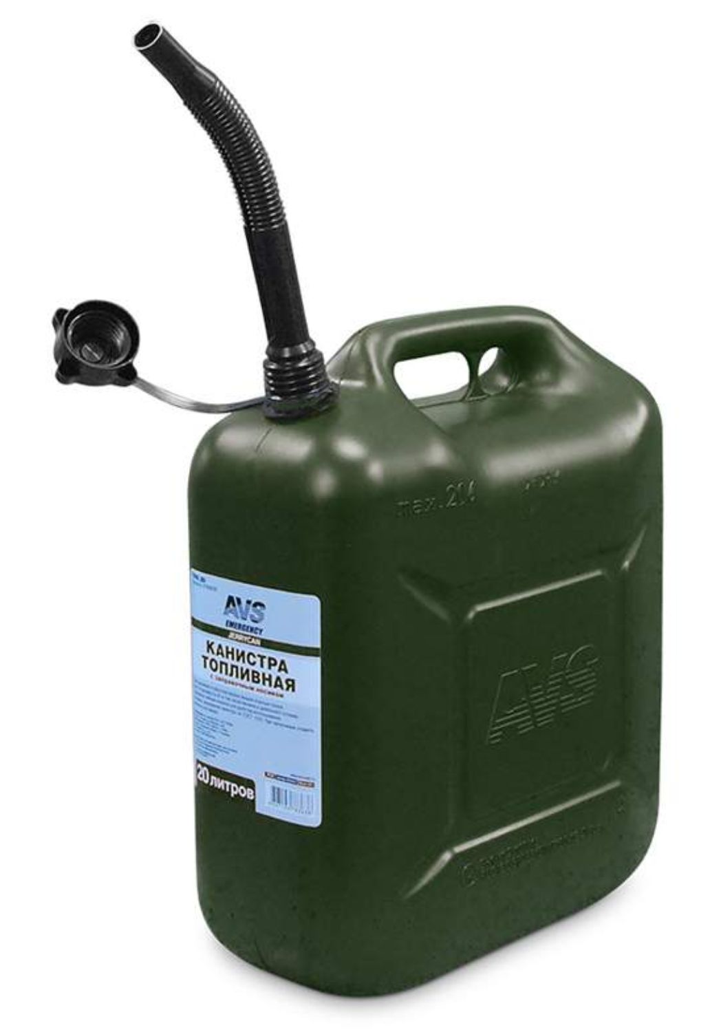 канистра топливная пластик 20л. (тёмн. зелён.) tpk-z 20 avs