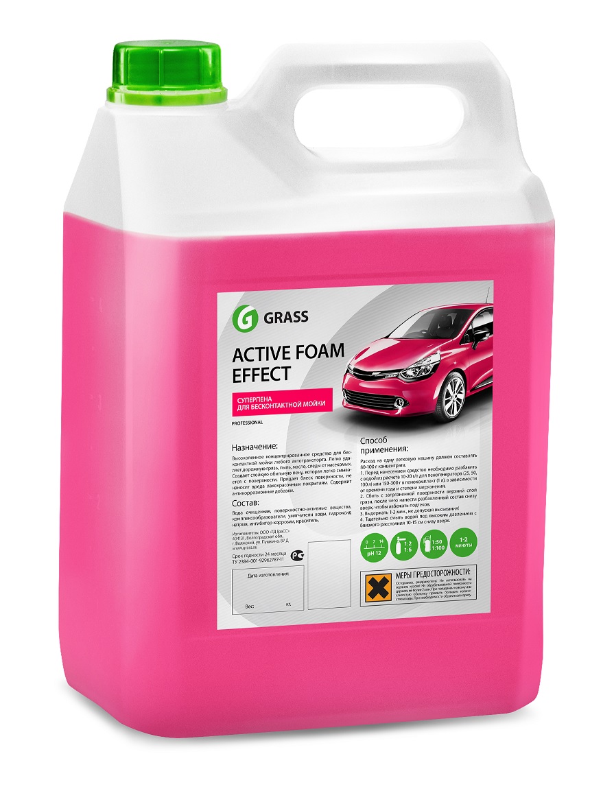 активная пена «active foam effect» эффект снежных хлопьев кан. 6 кг grass