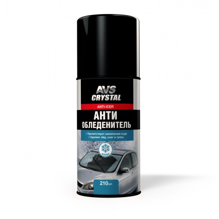 антиобледенитель avk-166 210мл avs
