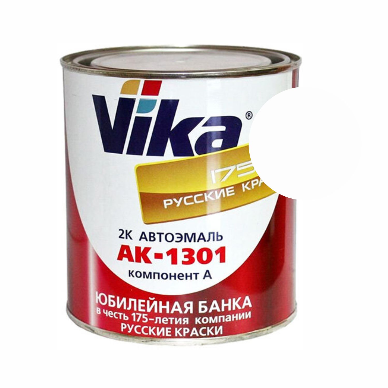 202 автоэмаль ак-1301 белая 202 (0,85кг) vika