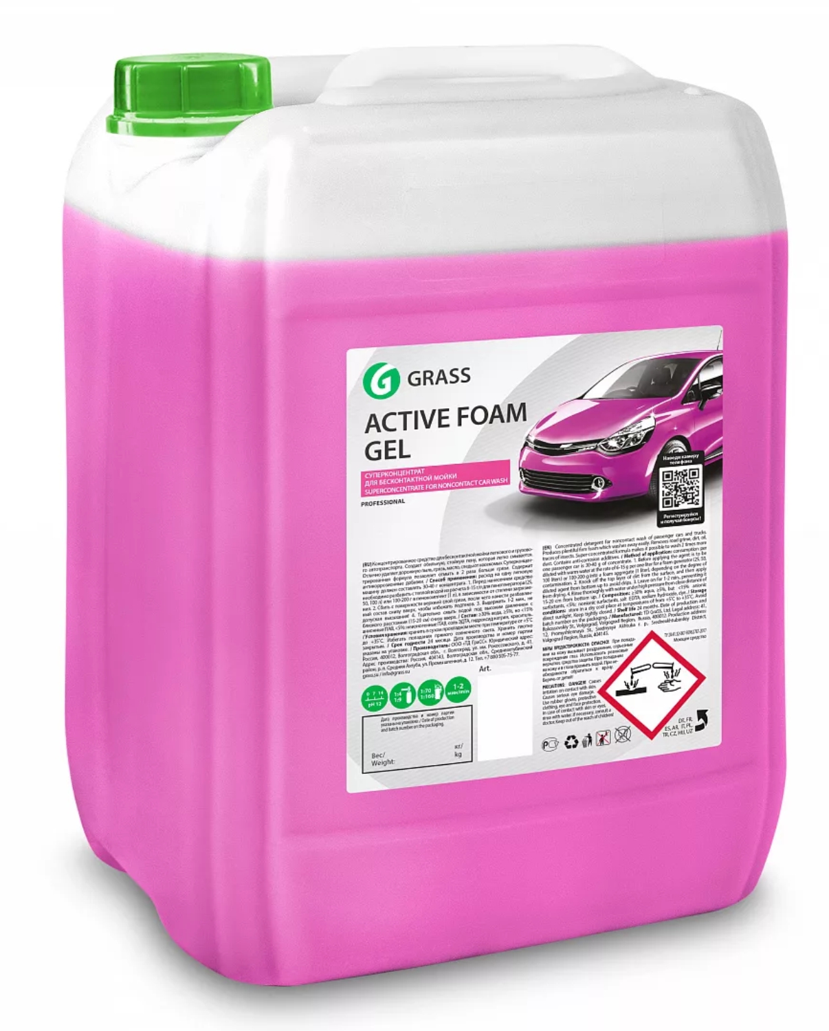 активная пена "active foam gel" супер-концентрат 24кг grass