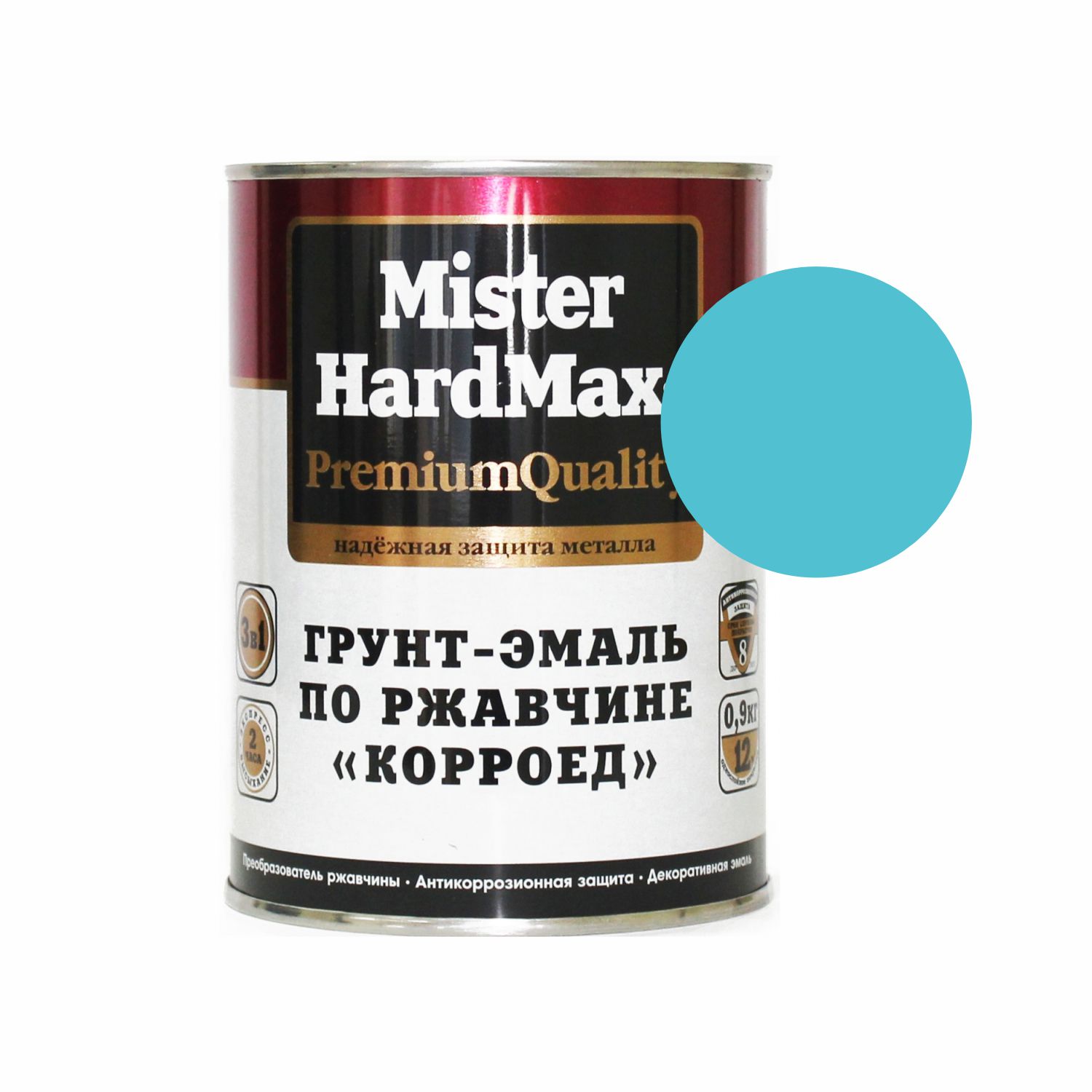 ral 5015 грунт-эмаль корроед по ржавчине голубой 0,9кг mister hardmax