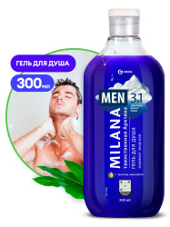 Гель для душа "MILANA MEN Таинственная арктика" 300мл GraSS