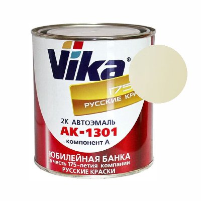 Автоэмаль АК-1301 серо-белая (0,85кг) Vika