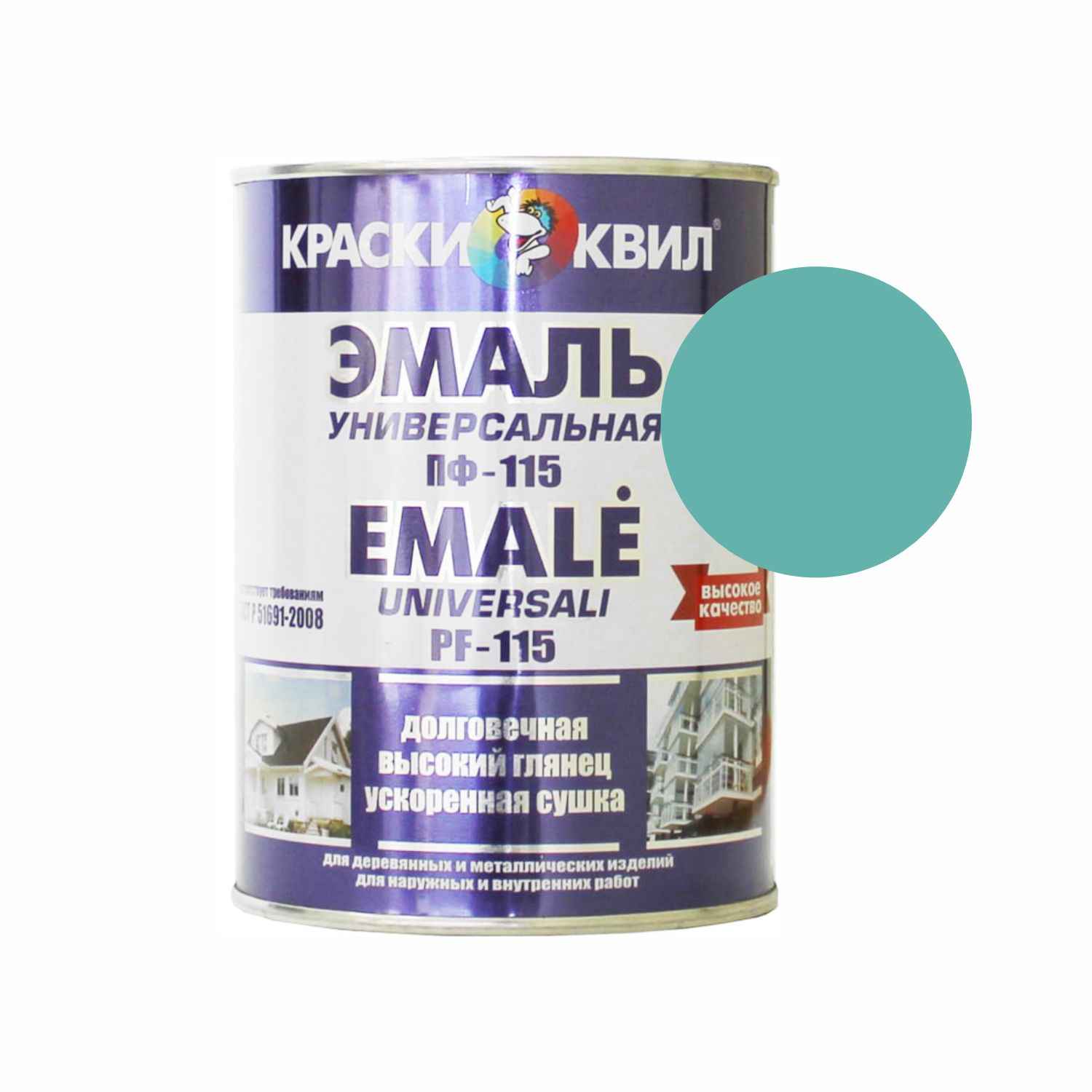 эмаль пф-115 универсальная бирюзовая 1л (0,9кг) квил