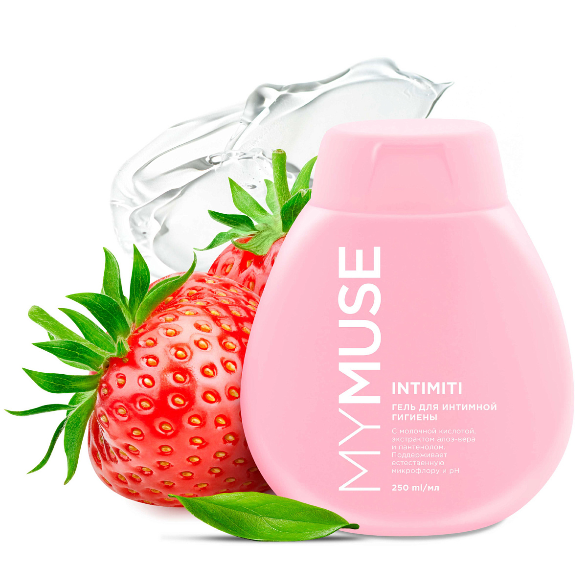 Гель для интимной гигиены 250мл MYMUSE