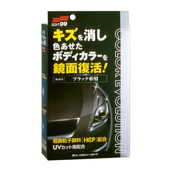 покрытие для кузова цветовосстанавливающее soft99 color evolution black для черных а/м, 100 мл