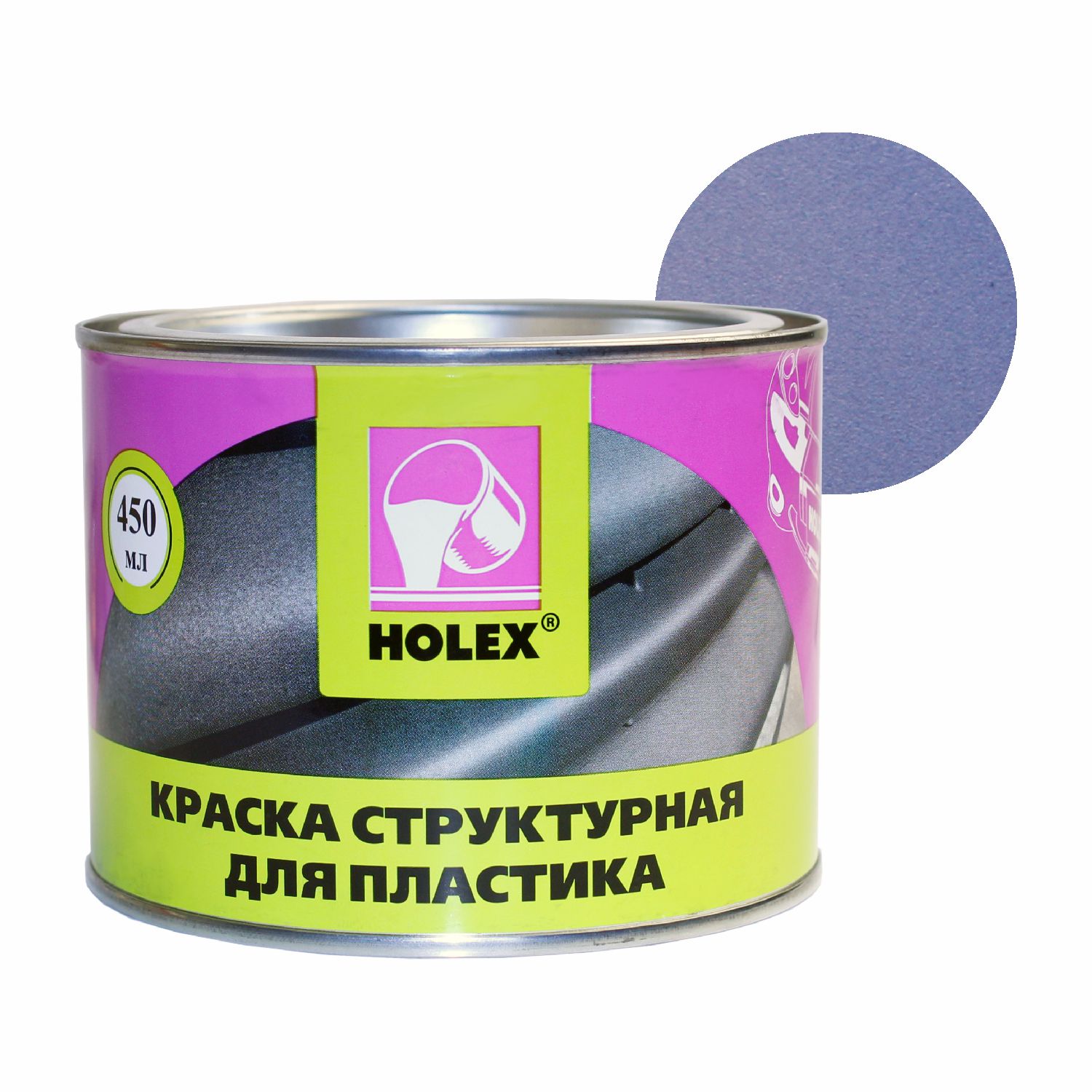 краска структурная для пластика (антрацит) 0,45л holex