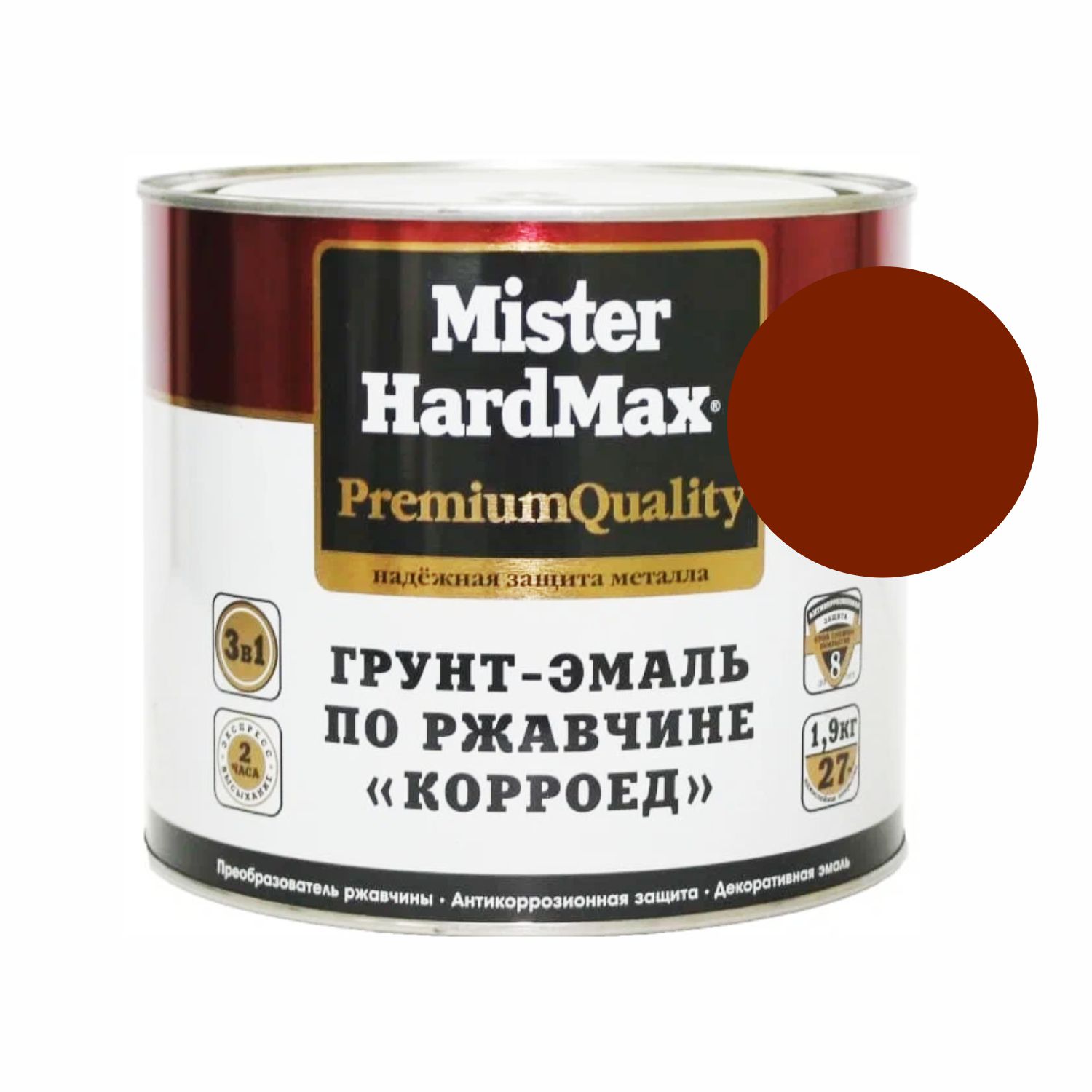 ral 8017 грунт-эмаль корроед по ржавчине шоколадный 1,9кг mister hardmax