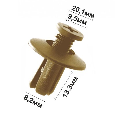 10221 (C221 Beige) клипса с резьбовым штырьком бежевая пластиковая