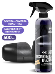 восстановитель пластика "restorer" 500мл тригер grass