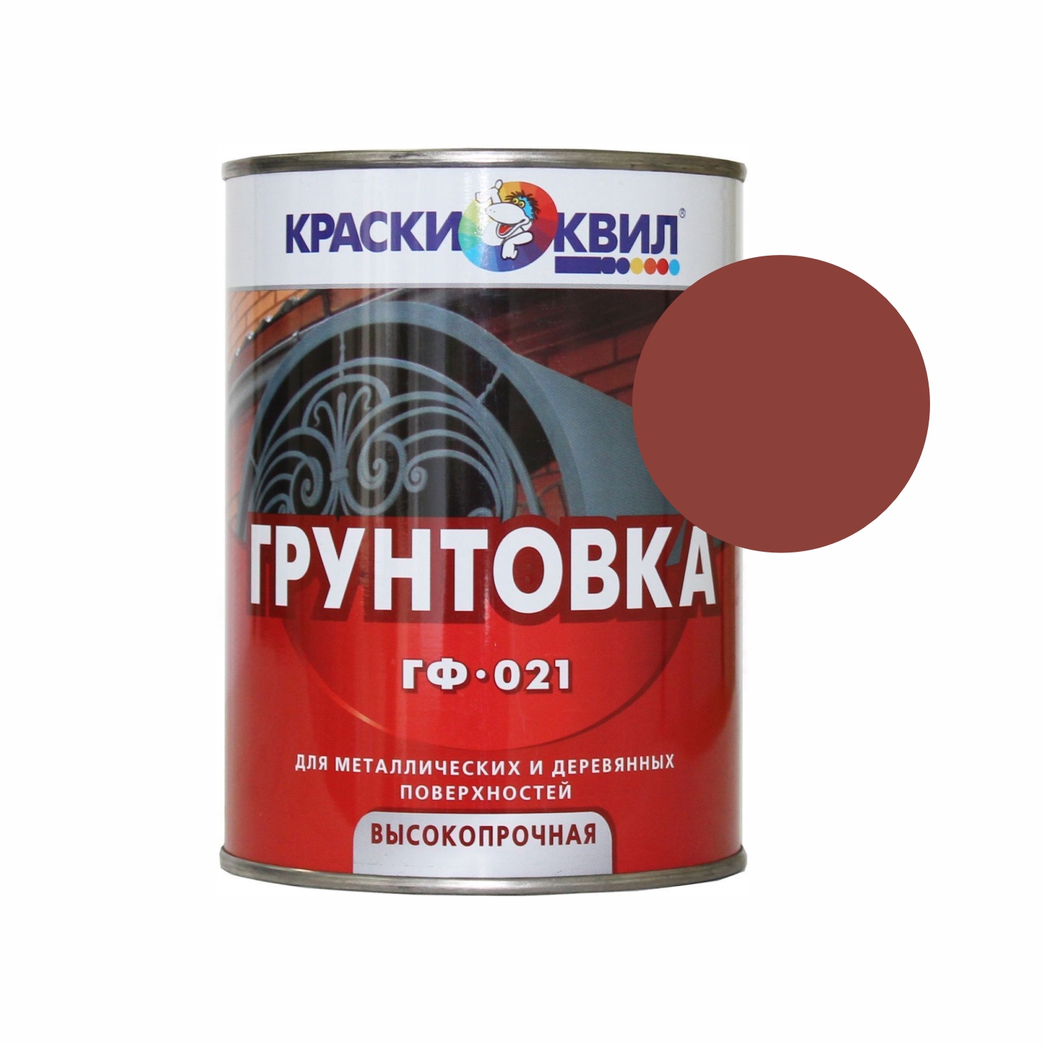 грунтовка красно-коричневая гф-021 1л (0,9кг) квил