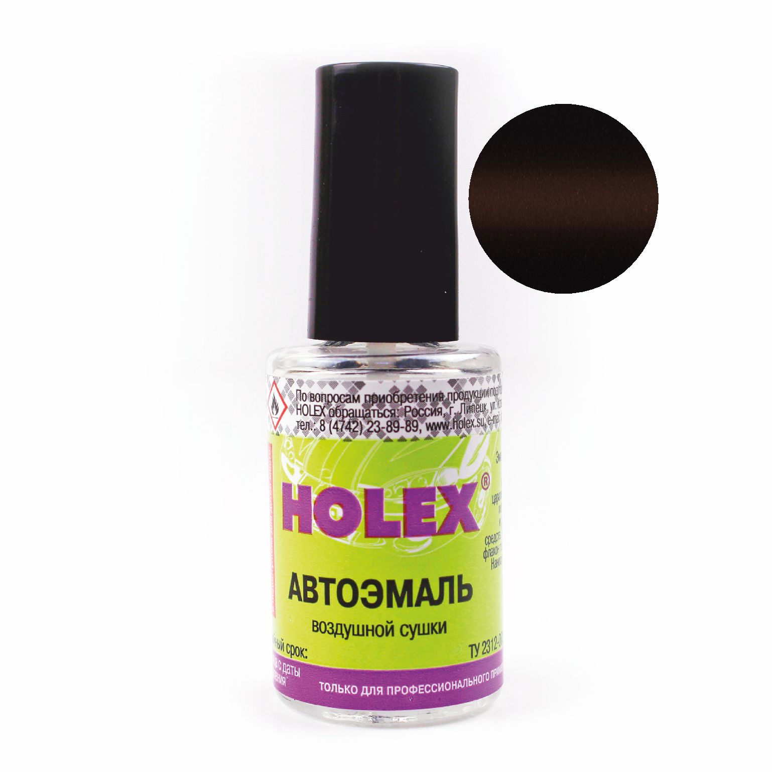 283 кашемир автоэмаль ремонтная с кисточкой для покраски сколов 8 мл holex